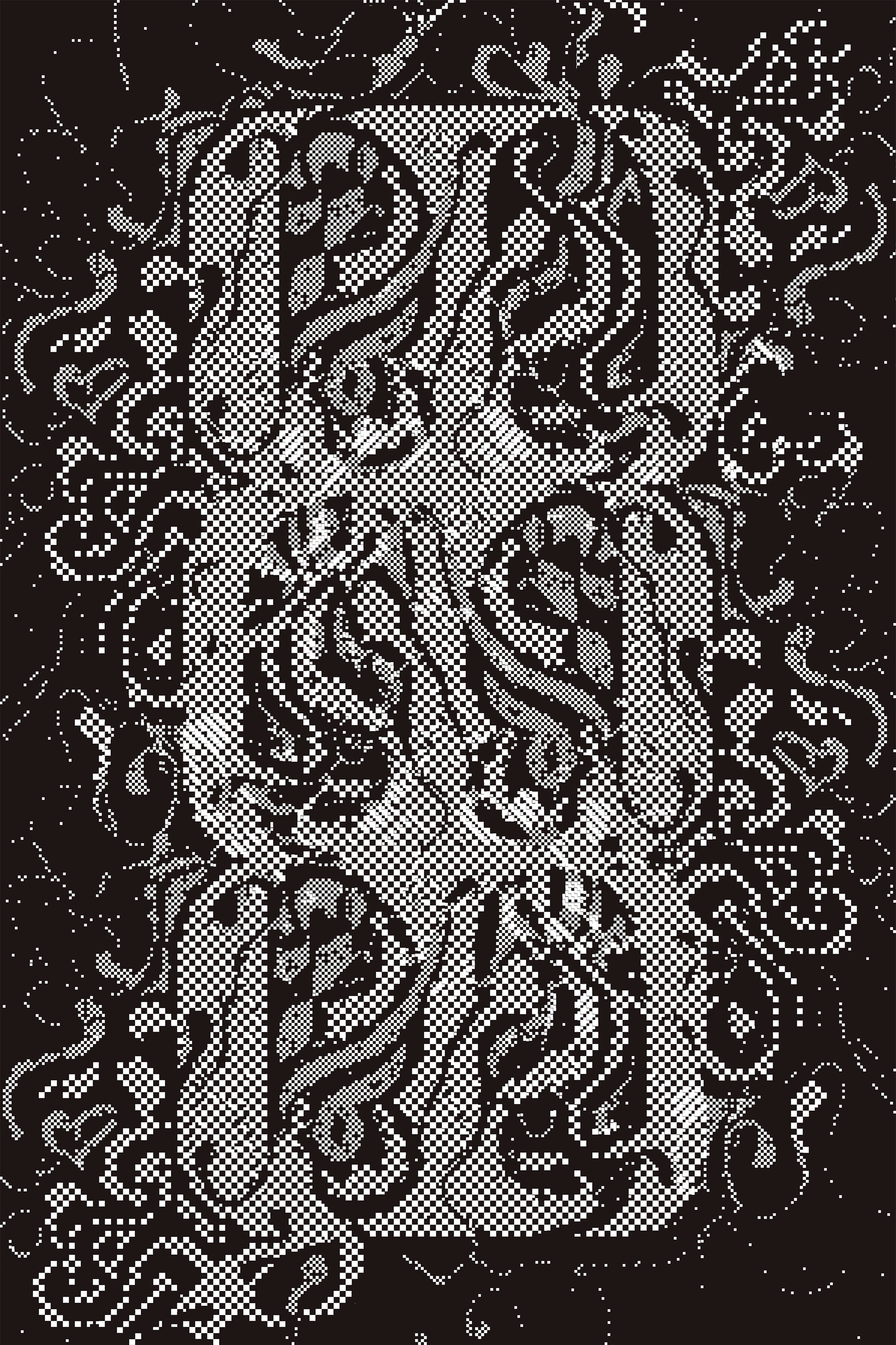 Covenant 10. "Izer-Oliver"